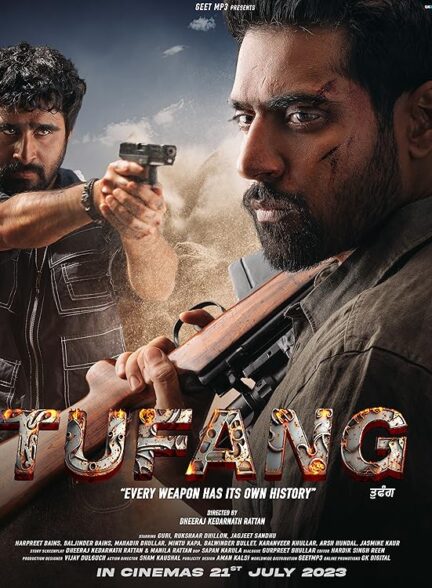 دانلود فیلم تفنگ Tufang 2023 + دوبله فارسی
