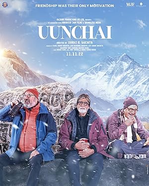 دانلود فیلم ارتفاع  Uunchai 2023 + دوبله فارسی