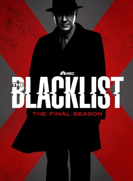 دانلود سریال لیست سیاه The Blacklist 2013-2023 + دوبله فارسی