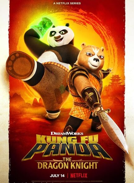دانلود سریال انیمیشن پاندای کونگ فو کار شوالیه اژدها Kung Fu Panda 2022 + دوبله فارسی