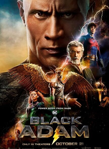 دانلود فیلم بلک آدام Black Adam 2022 + دوبله فارسی