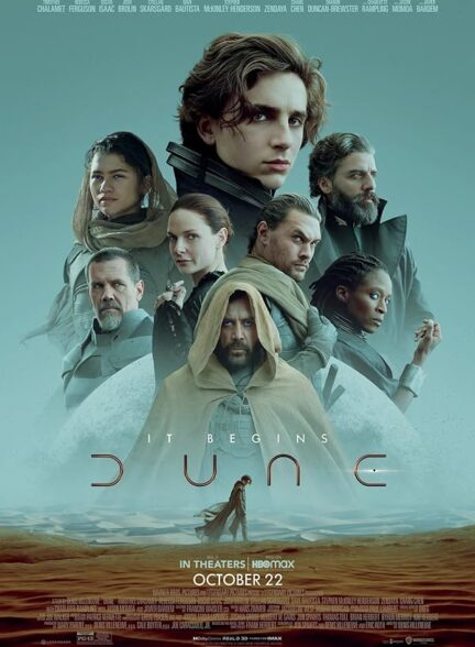 دانلود فیلم تل ماسه Dune 2021 + دوبله فارسی