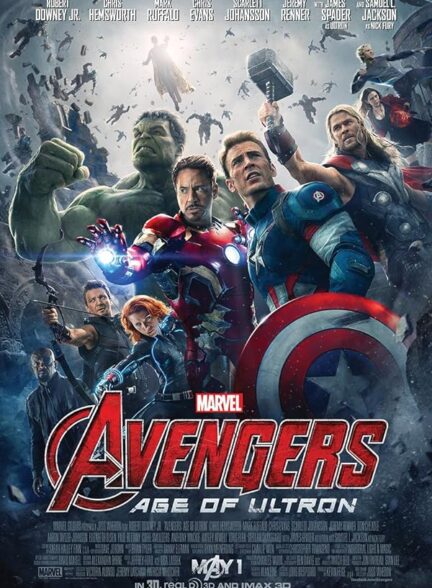 دانلود فیلم انتقام جویان عصر التران Avengers: Age of Ultron 2015 + دوبله فارسی