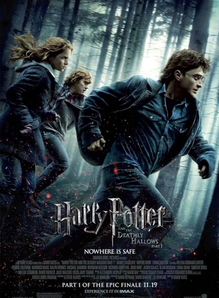 دانلود فیلم هری پاتر و یادگاران مرگ قسمت اول Harry Potter and the Deathly Hallows: Part 1 2010 + دوبله فارسی