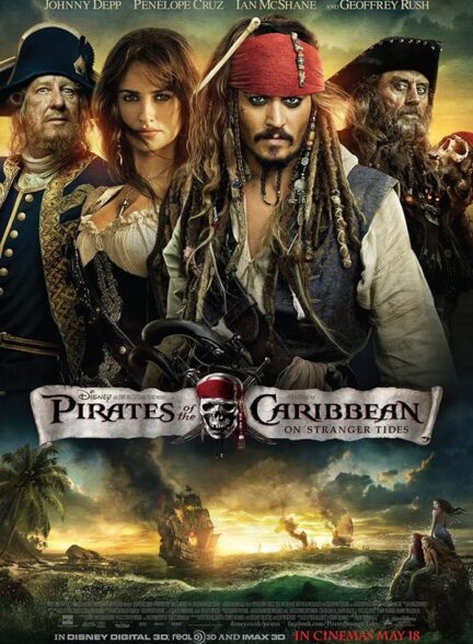 دانلود فیلم دزدان دریایی کارائیب 4 سوار بر امواج ناشناخته Pirates of the Caribbean: On Stranger Tides 2011 + دوبله فارسی
