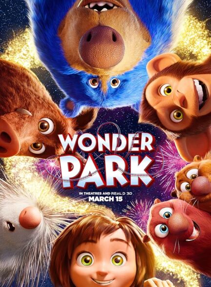 دانلود انیمیشن پارک عجایب Wonder Park 2019 + دوبله فارسی