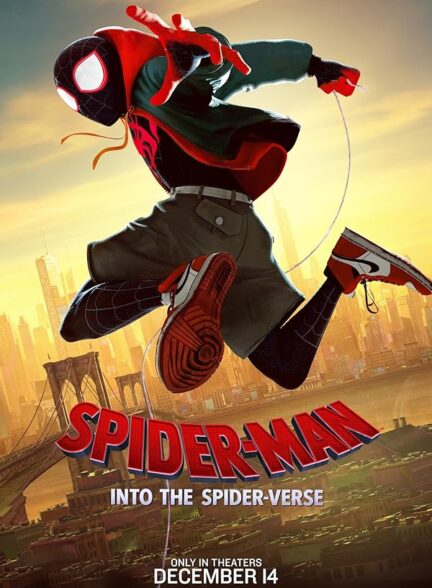 دانلود انیمیشن مرد عنکبوتی به درون دنیای عنکبوتی Spider-Man: Into the Spider-Verse 2018 + دوبله فارسی