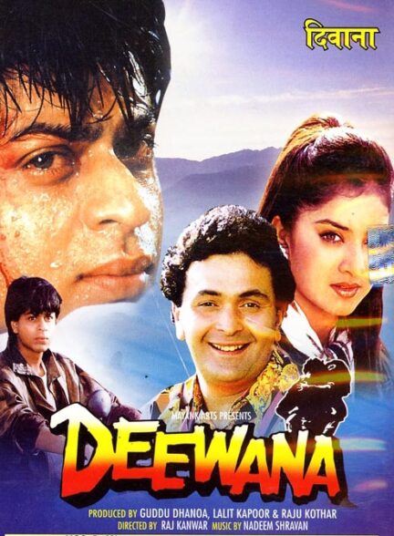 دانلود فیلم هندی دیوانه Deewana 1992 + دوبله فارسی