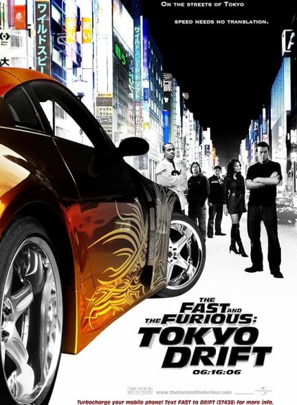 دانلود فیلم سریع و خشن 3 توکیو دریفت Fast and the Furious 2006 + زیرنویس فارسی