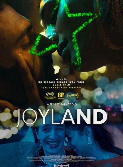 دانلود فیلم جویلند Joyland 2022 + زیرنویس فارسی