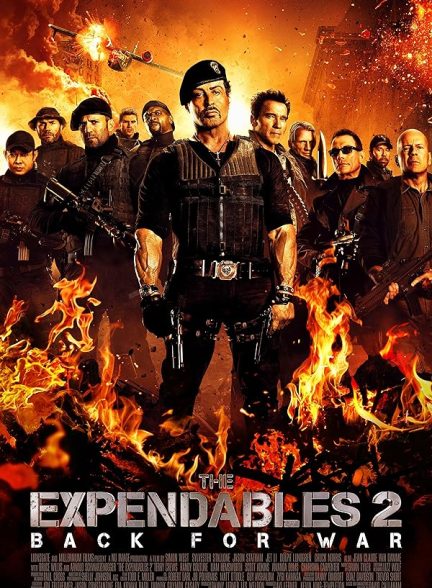 دانلود فیلم بی مصرف ها The Expendables 2 2012 + زیرنویس فارسی