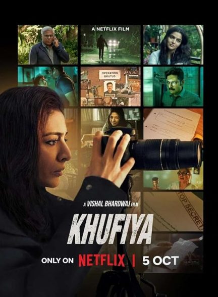دانلود فیلم خبرچین و جاسوس Khufiya 2023 + دوبله فارسی
