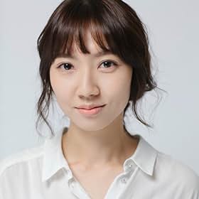 Joo Ye-rin
