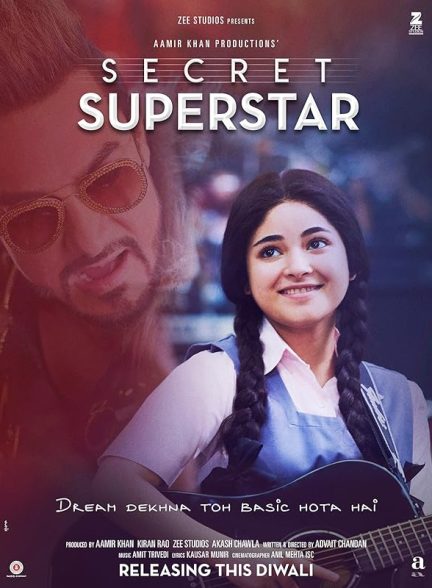 دانلود فیلم فوق ستاره مخفی Secret Superstar 2017 + دوبله فارسی