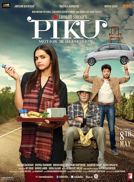 دانلود فیلم پیکو Piku 2015 + زیرنویس فارسی