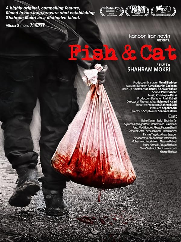 دانلود فیلم ماهی و گربه 2013