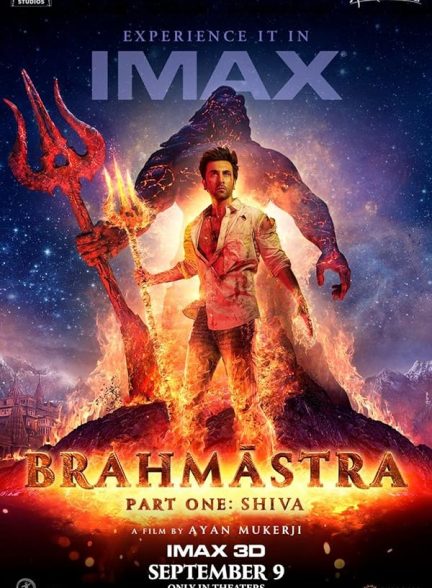 دانلود فیلم برهماسترا قسمت اول Brahmastra Part One: Shiva 2022 + دوبله فارسی