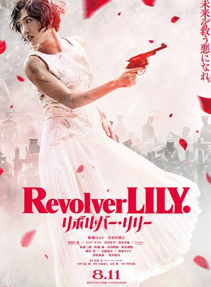 دانلود فیلم هفت تیر کش Revolver Lily 2023 + زیرنویس فارسی
