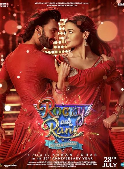 دانلود فیلم داستان عشق راکی و رانی Rocky Aur Rani Kii Prem Kahaani 2023 + دوبله فارسی