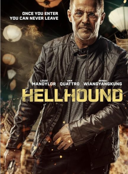 دانلود فیلم سگ جهنمی Hellhound 2024 + دوبله فارسی