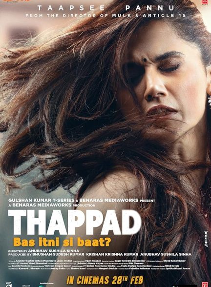 دانلود فیلم سیلی Thappad 2020 + دوبله فارسی