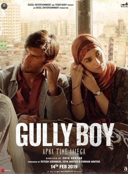 دانلود فیلم پسر خیابان (گالی بوی) Gully Boy 2019 + دوبله فارسی