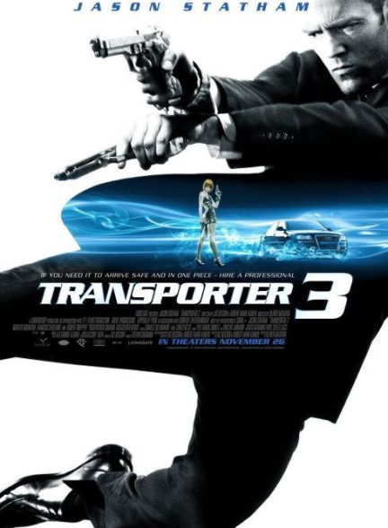 دانلود فیلم ترنسپورتر ۳ (انتقال دهنده) Transporter 3 2008